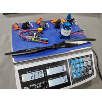 Power Combo 48" PP - F3A - 4S