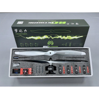 Power Combo 67" - 90E - Dualsky - 6S