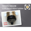 SWIWIN 220B Turbine