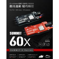 Combo 48" - 30E - 3D - 4S