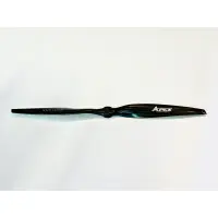 Dualsky/Apex 16x7E CFK Propeller