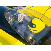 Laser - 116" - yellow "Velocity"
